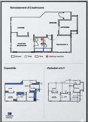 The Capri (D10), Apartment #562221451